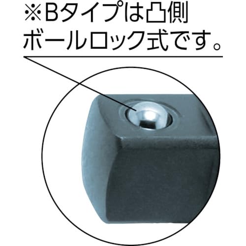 Yamashita Industrial Research Institute Koken 3/4" (19mm) Square Impact Adapter, 1/2" (12.7mm) Square Convex, 16644A-B