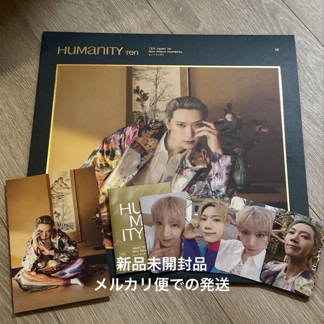 

[USED] Humanity Ten Records Trading Card LP Wayv