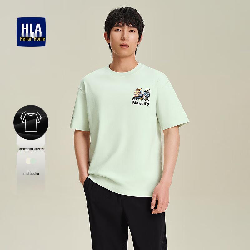 HLA Herren MiG Co-Branding Lockeres Rundhals-T-Shirt