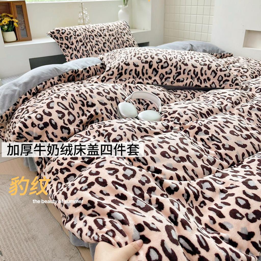 Thickened Milk Fleece Printed Bed Cover Four-Piece Large Bed Skirt Bed Cover 260 * 260Cm Single