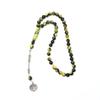 Handmade Resin Prayer Beads - Muslim Rosary with Handheld Beaded Design