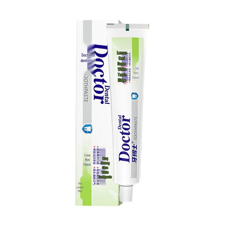 

Yaboshi Lemon Fresh Super White Toothpaste