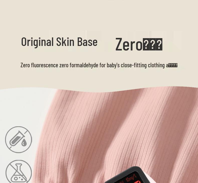 2025 Herbst/Winter Cartoon Fleecehosen für Kleinkinder (0-3 Jahre) - Unisex Lange Hosen