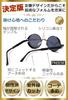 Round Sunglasses Men Designer Metal Frame UV Protection.