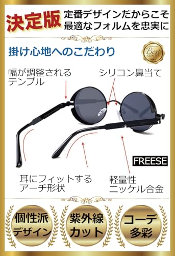 Round Sunglasses Men Designer Metal Frame UV Protection.