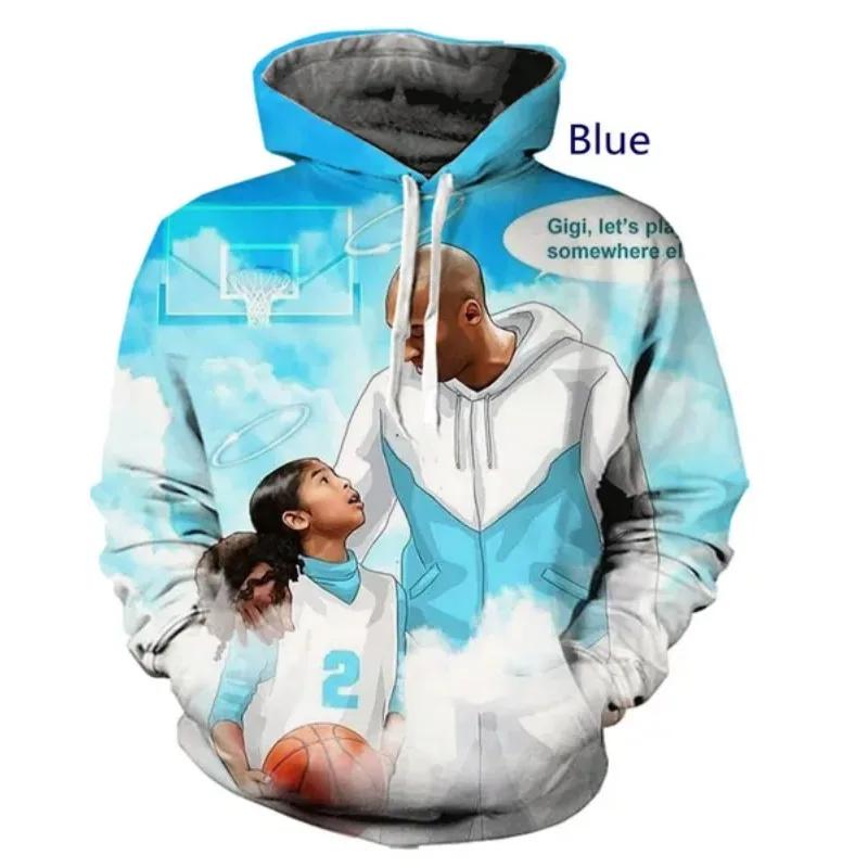 Kobe Bryant And Gigi Men Hoodies Sport Hoodie Oversized 3D Printed Sweatshirts Hoodie Cosplay Men's Clothing Basketball
