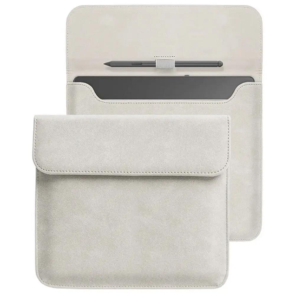 10.3  eBook Magnetic Cover For
