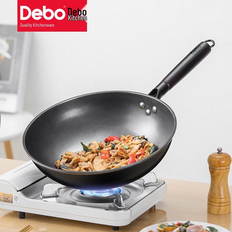 Debo Kairuis Universal Wok
