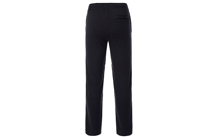 Nike Gestrickte Jogginghose Herren Schwarz 804400-010 S