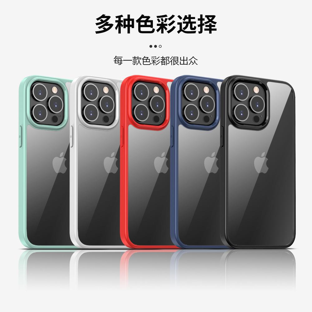 The New Model Is Suitable for iPhone13Pro Transparent Mobile Phone Case 2-in-1 PC Airbag Anti-drop Protective Case Apple 14Pro.
