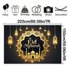 Eid Al-Adha Backdrop,Golden Lantern & Mosque Design,Ramadan Festival Photography Background,Photo Booth Prop,for Studio Photography,Event Supplies