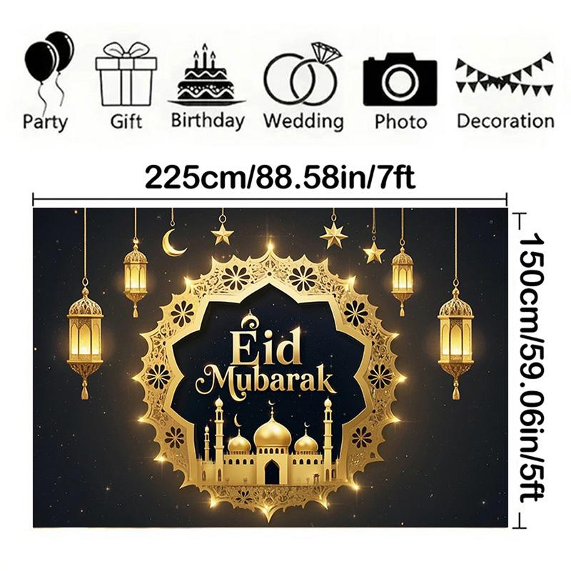 Eid Al-Adha Backdrop,Golden Lantern & Mosque Design,Ramadan Festival Photography Background,Photo Booth Prop,for Studio Photography,Event Supplies