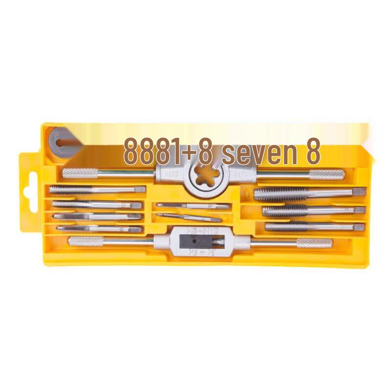 Deli 20-Piece Metric Hand Tap & Die Set