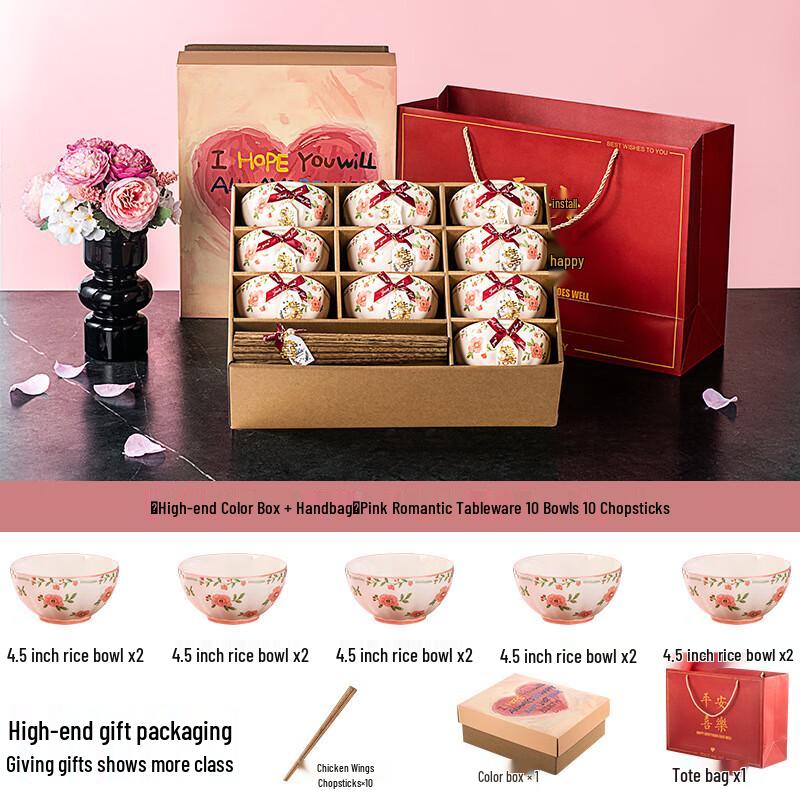 Lujiazui Ceramic Dinnerware Gift Set