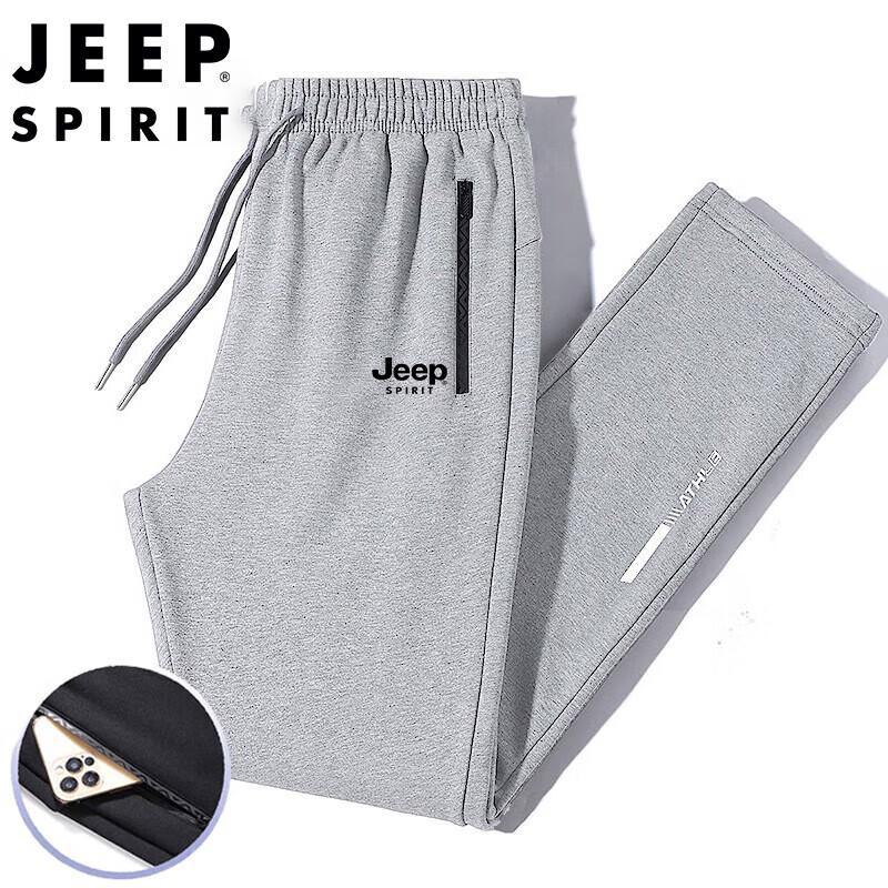JEEP SPIRIT Men's Loose Fit Straight Leg Casual Sports Pants