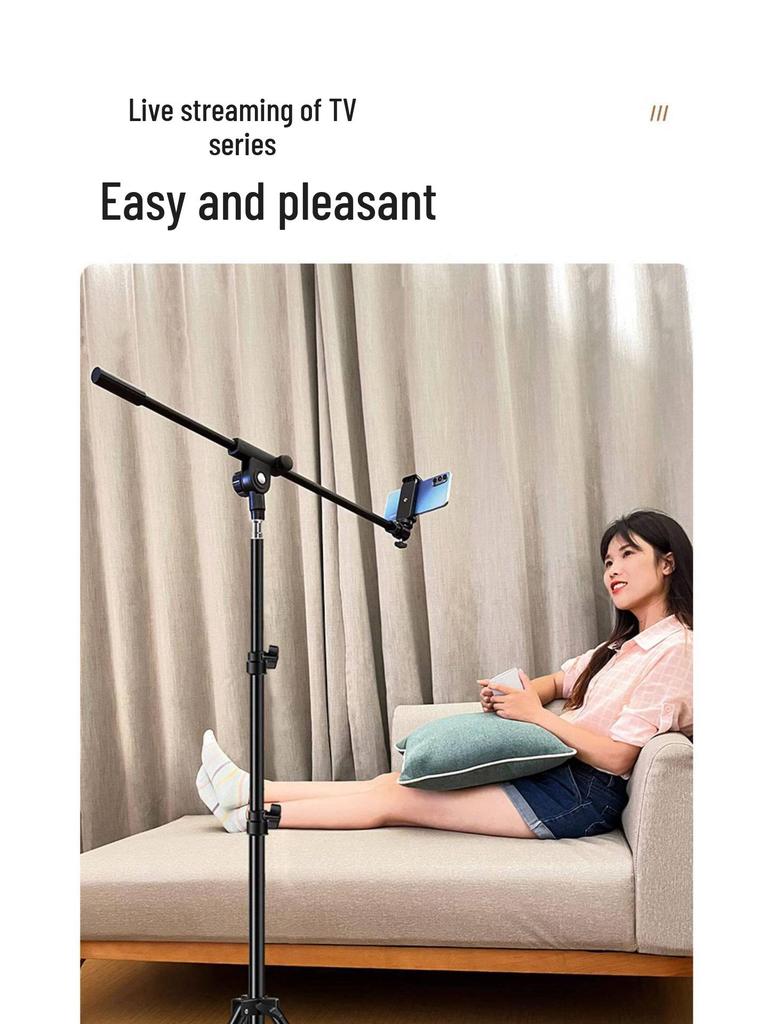 Floor-Standing Mobile Holder & Tripod with Fill Light for Live Streaming & Top-Down Shooting
