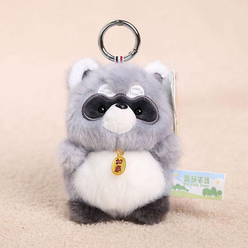 Dream Wool Fun Farm Series Plush Dog Toy With Soft Pp Cotton For Kids Play
