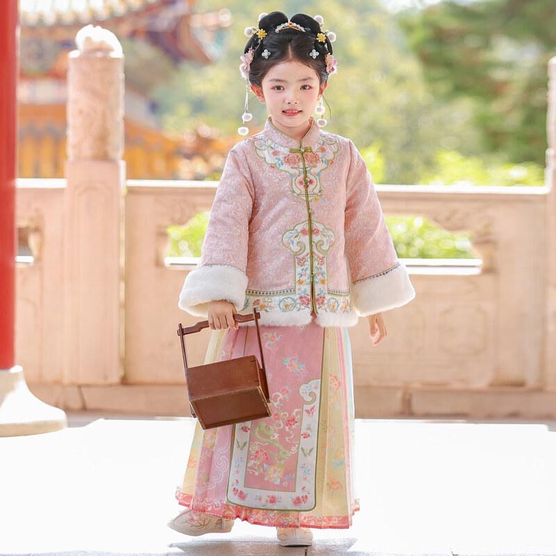 Ensemble de robe d'hiver Hanfu pour filles Annie