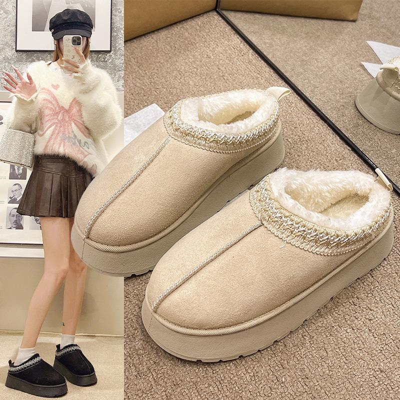 Women's Shoes Snow Boots Women's Winter New Fashion Integrated Bag Head Slippers Muffin Thick Sole Warm Cotton Shoes Women