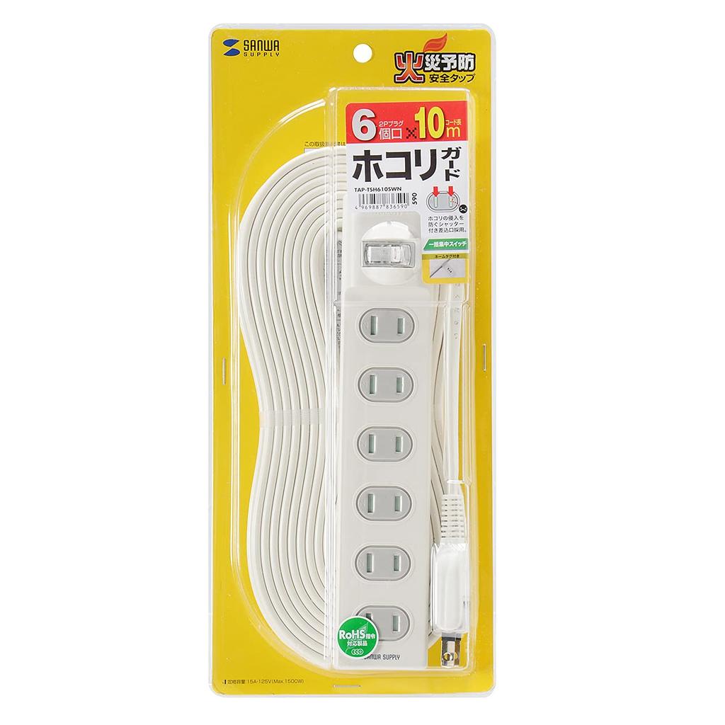 SANWA SUPPLY Power Strip, Fire and Dust Prevention Shutter, Centralized Switch, Swing Plug, 2-Pin X 6 Outlets (10m), White, TAP-TSH610SWN