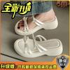 Bow thick bottom heightening women's cool slippers summer new wear heightening fairy style versatile flip-flops female tide