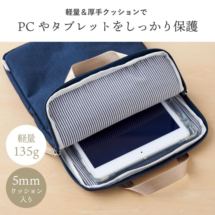 Tablet-Hülle 2025 (Lavendel)