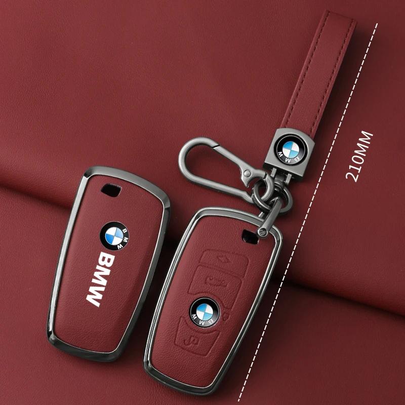 2025 For BMW 1 3 5 7 Series X1 X3 X4 X5 F10 F15 F16 F20 F30 F18 F25 M3 M4 E34 Key Case Cover Alloy Shell Holder Keychain Acc