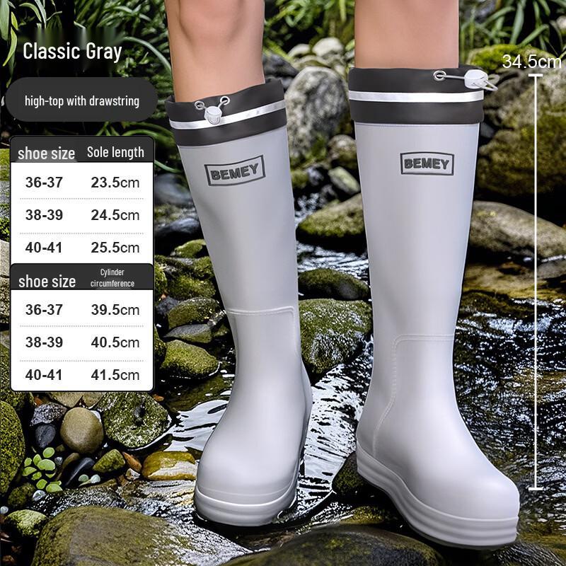 Handon Women s High-Top Drawstring Rain Boots