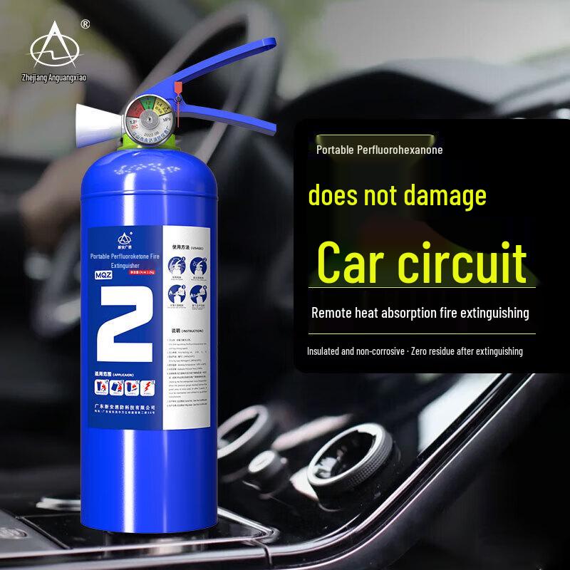 Portable Perfluorohexanone Clean Agent Fire Extinguisher