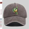 pc Unisex Adjustable Trucker Hat with Sea Turtle Print  Lightweight Snapback Cap Suitable for Men  Women Vintage Baseball Ca