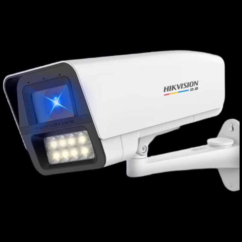 

Hikvision Full-Color PoE Outdoor Network Camera CN plug (adapter included)
