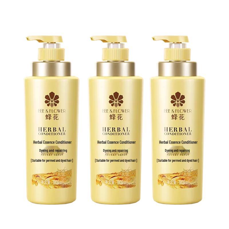 Fenghua Herbal Essence Hair Conditioner for Color & Perm Repair