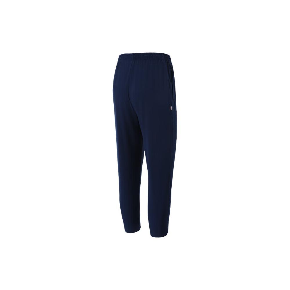 Adidas Running Fitness Solid Color Elastic Waist Casual Pants Men Bottoms Navy-Blue JJ0890