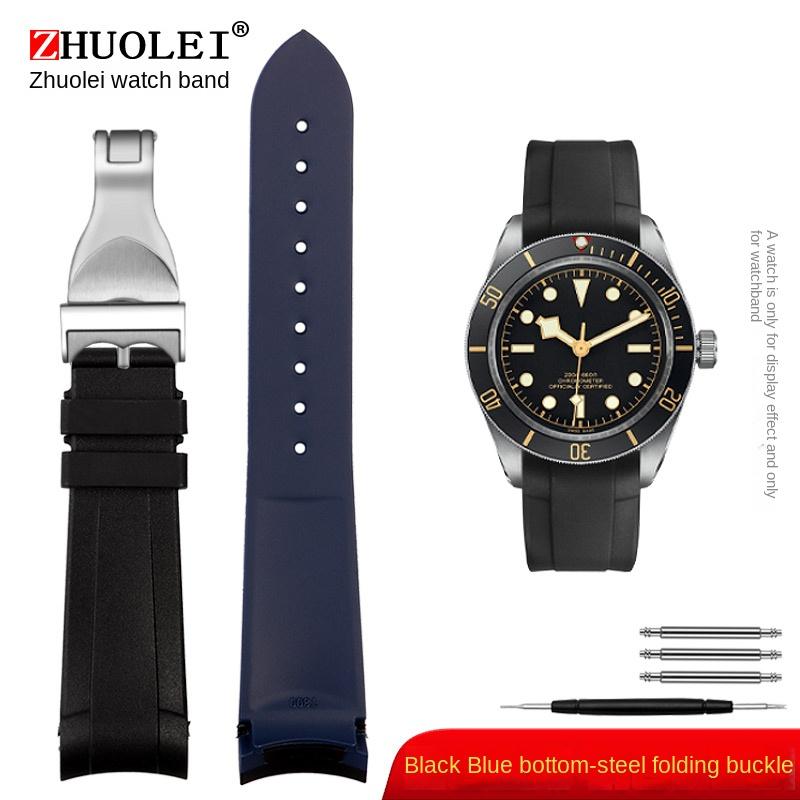 Zakřivený konec Přírodní kaučukový řemínek na hodinky pánský 22mm pro Tudor Black Bay 1958 41mm GMT Pelagos Spona s kolíčkem Skládací spona Silikonový řemínek na hodinky