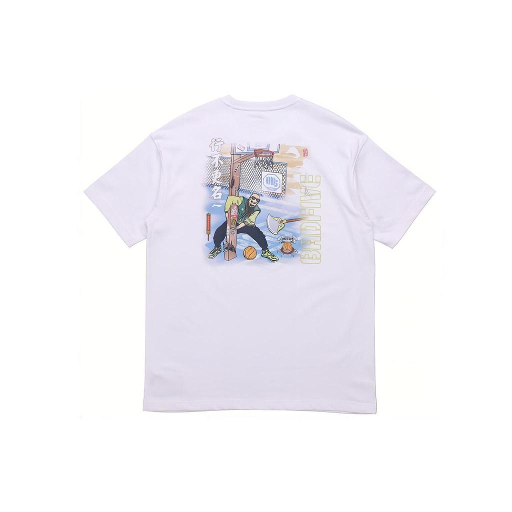 Li Ning Badfive T Shirt Men's White AHSQ803-3