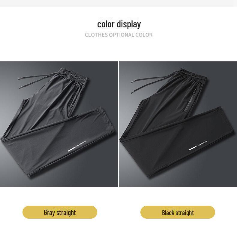 Pánské prodyšné rychleschnoucí sportovní kalhoty z hedvábí Ice Silk - elastické, lehké, chladivé a ležérní kalhoty velké velikosti