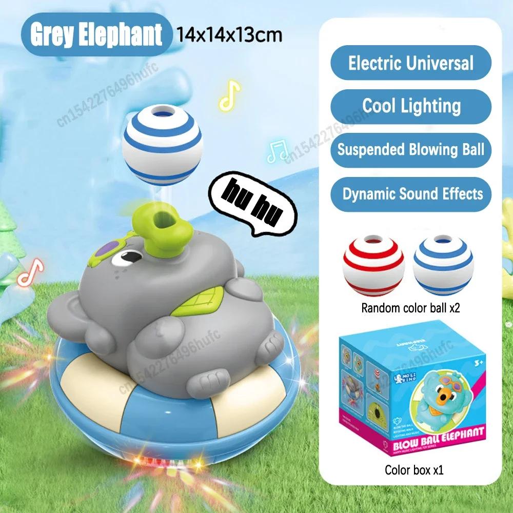 Musical Walking Elephant Suspension Ball Automatic Obstacle Avoidance Sound And Light Interactive Children'S Toy Christmas Gift