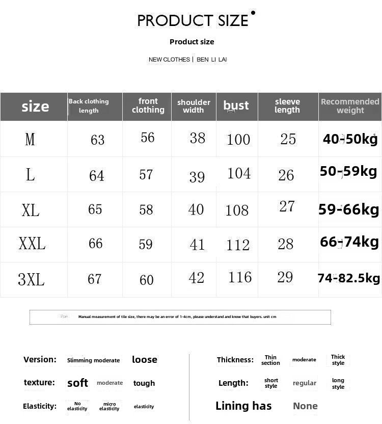 Women's Retro V-Neck Cotton Linen T-Shirt – Summer 2024 Short-Sleeve, Loose Fit, Solid Color.