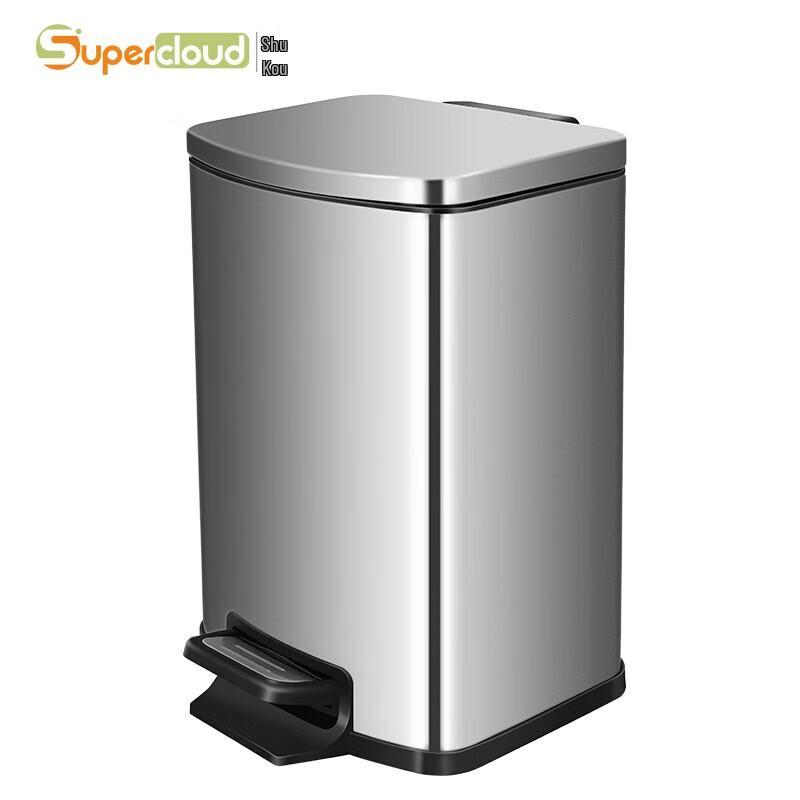 Supercloud Stainless Steel Foot Pedal Waste Bin