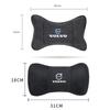 Suede Headrest Car Breathable Memory Foam Neck Pillow For Volvo XC60 XC40 V90 V60 V40 XC90 XC70 V50 S60 V70 S90 AWD T6 EX90 EX30