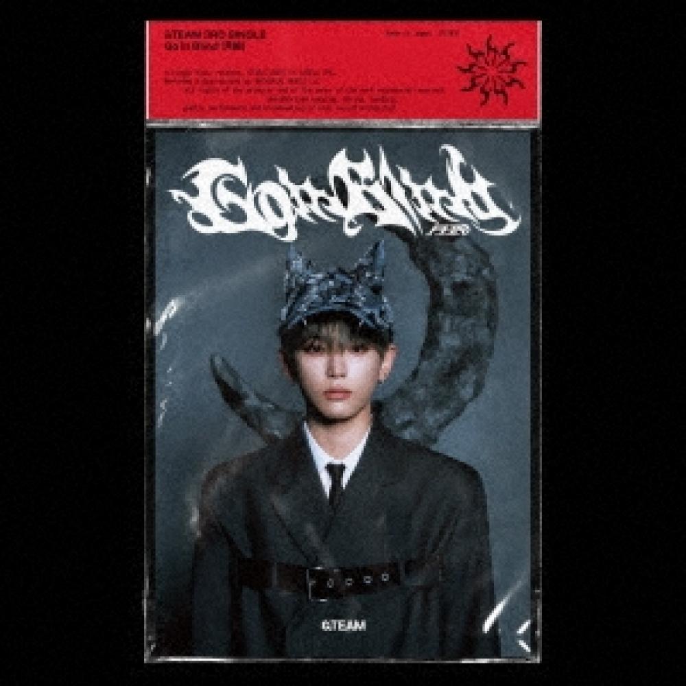 

Team Go In blInd Moon Wolf [cd+photo Book+photo Card] Member Solo Jacket Edition Harua