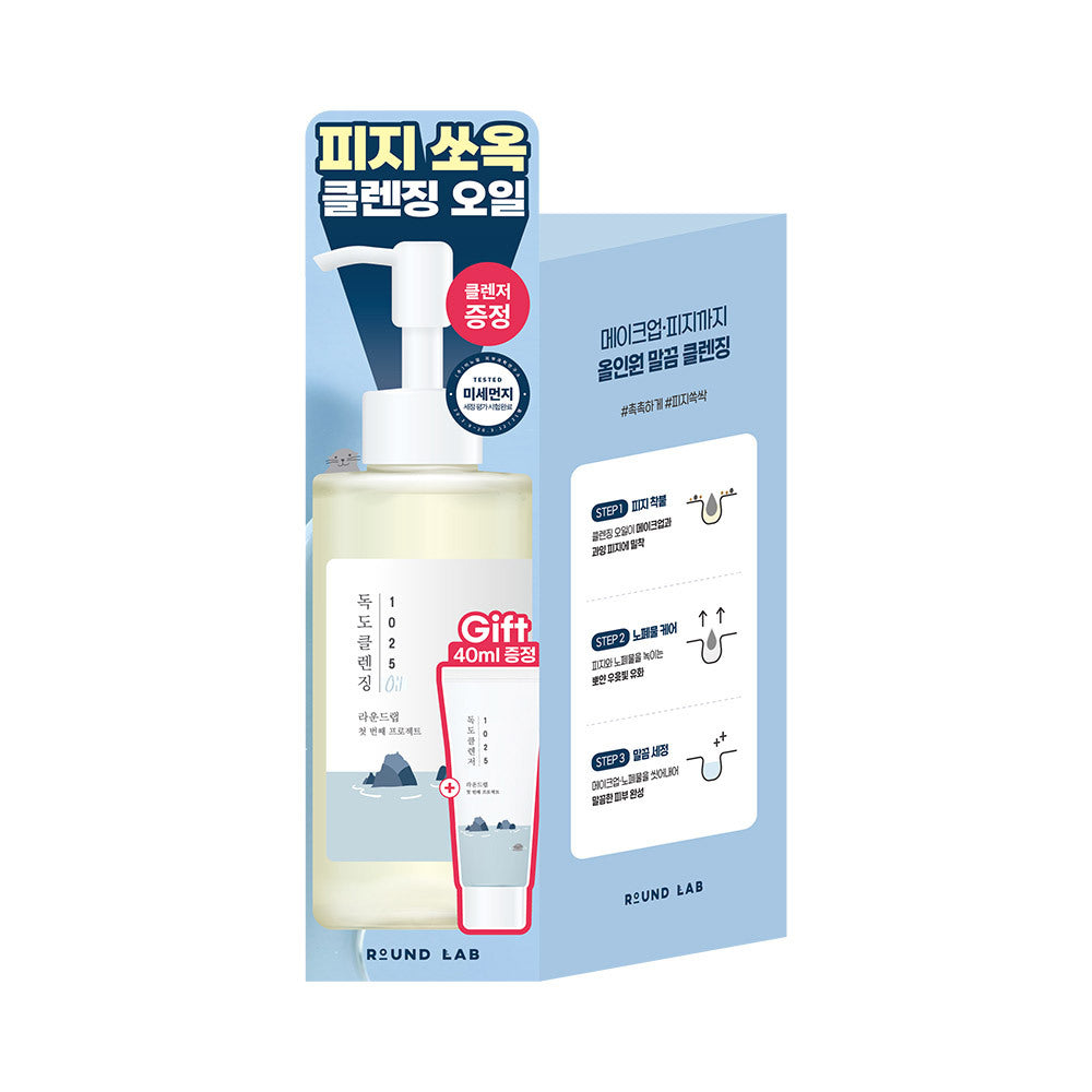 ROUND LAB 1025 Dokdo Cleansing Oil 200ml (+40ml)