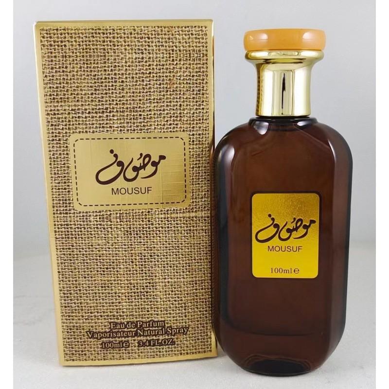 Big brand Pingti perfume lasting fragrance Middle Eastern perfume perfume