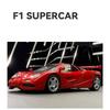 1/32 McLares F1 Supercar Alloy Model Car Toy Diecasts Metal Casting Sound and Light Car Toys for Children Vehicle