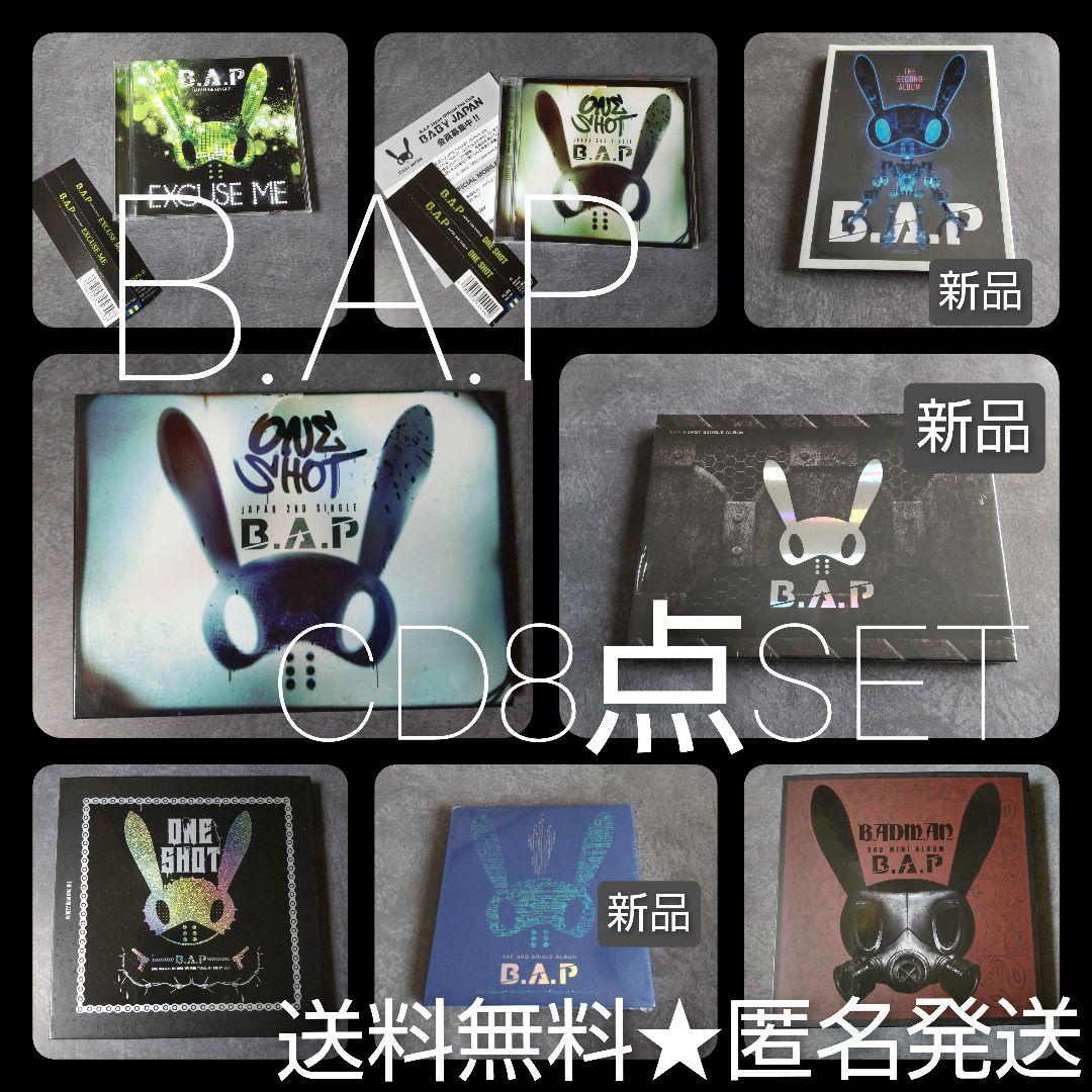 

[USED] B.A.PCD 8 points (3 points) Daehyun, Yeongjae, Yongguk