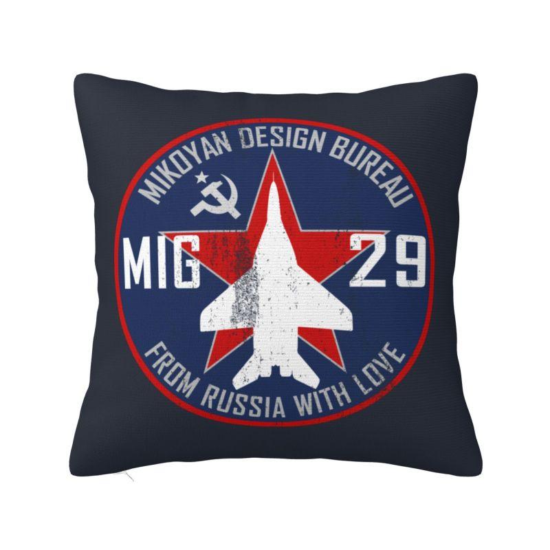 Boeing 777X Captain Stripes Pillow Bedroom Decoration Nordic Aviation Aviator Flight Pilot Cushions for Sofa Square Pillowcase