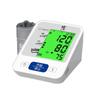 Accurate Rechargeable Arm-Type Blood Pressure Monitor for Home and Elderly Use