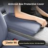 For Zeekr 9X 2025-2026 Central Console Armrest Cover Scratch Resistant Protector Pad Car Interior Accessories