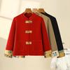 Women's Spring/Autumn Frog Button Short Jacket - Chinese National Style Cardigan