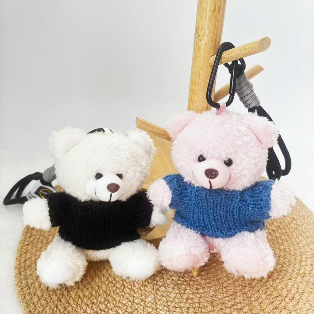 Wearable Teddy Bear Keychain Pendant – Plush Toy Gift for Graduation Season with Logo Print